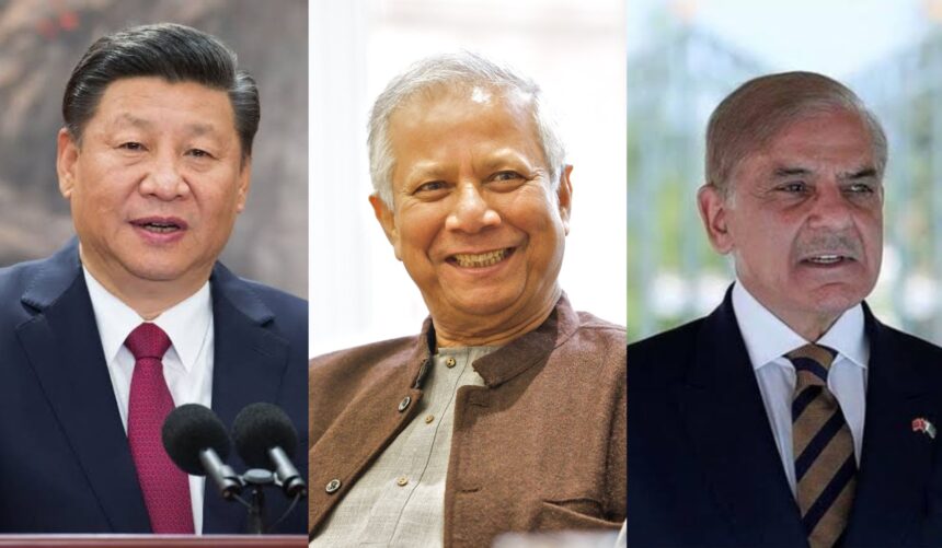 Pakistan China Bangladesh Meeting
