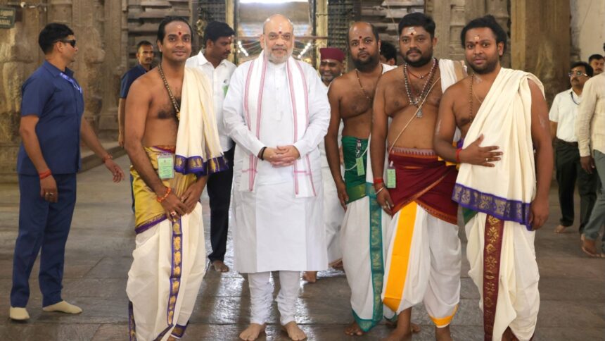 Amit Shah