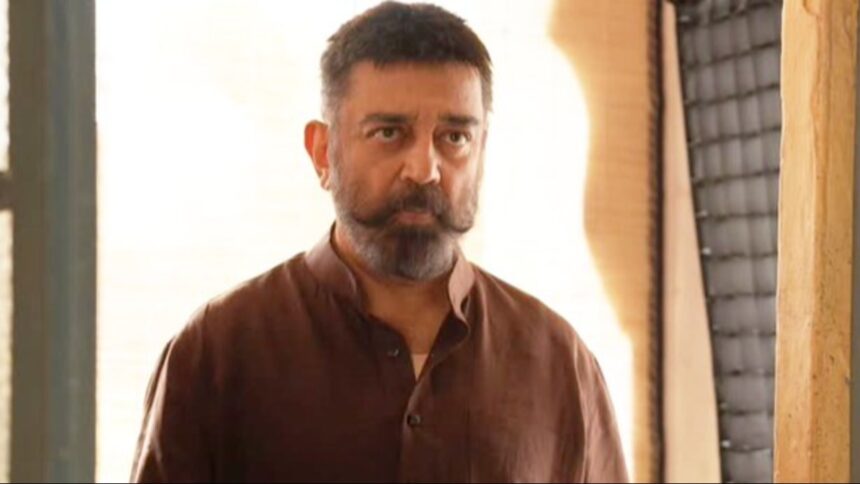 Kamal Haasan