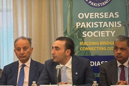 Bilawal Bhutto Zardari