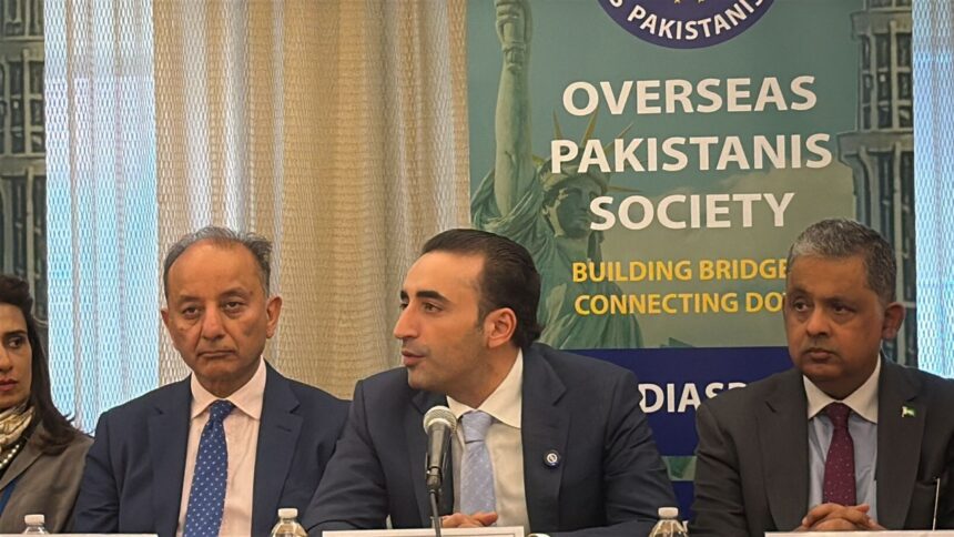 Bilawal Bhutto Zardari