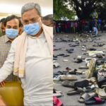 Karnataka Government