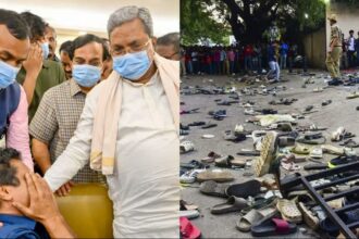 Karnataka Government