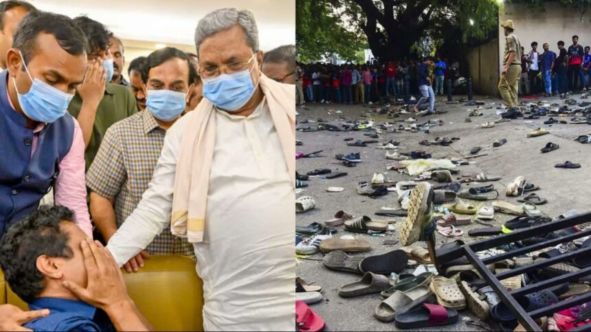Karnataka Government