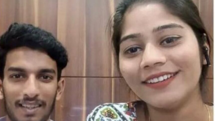 Meghalaya Case