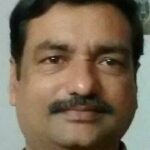 Government Engineer