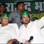 Tej Pratap Yadav
