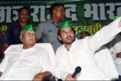 Tej Pratap Yadav