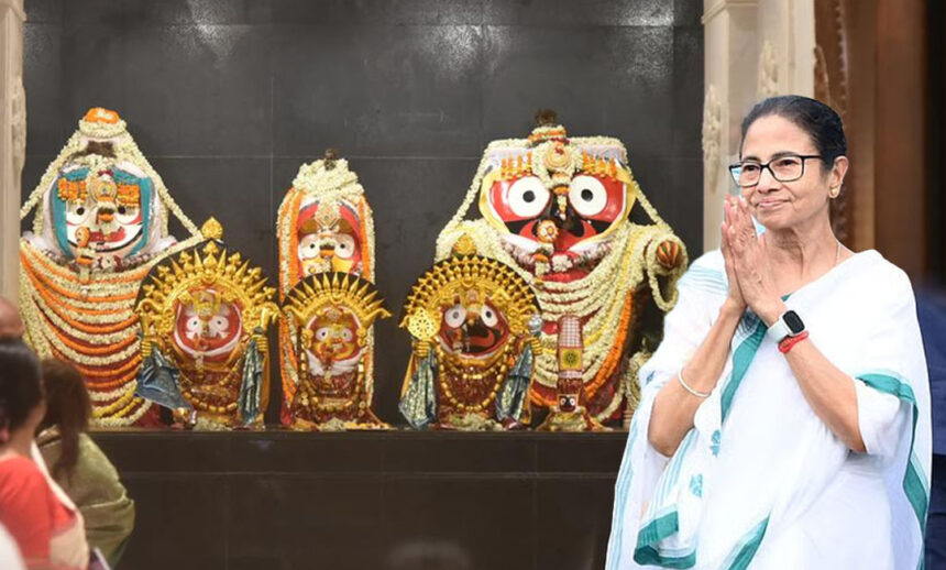 Mamata Banerjee