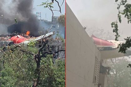 Plane Crash in Ahmedabad