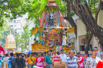 Rath Yatra