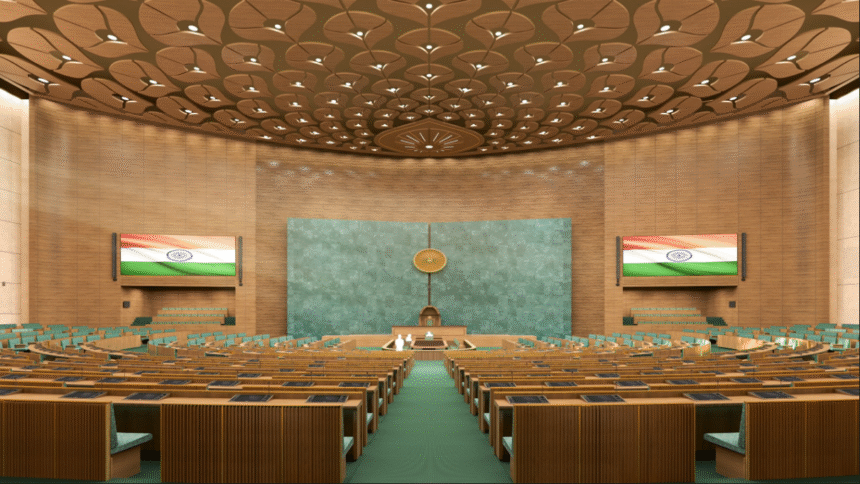 Parliament Monsoon Session