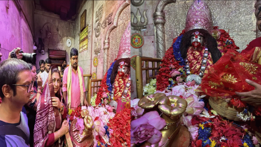 Satabdi Roy