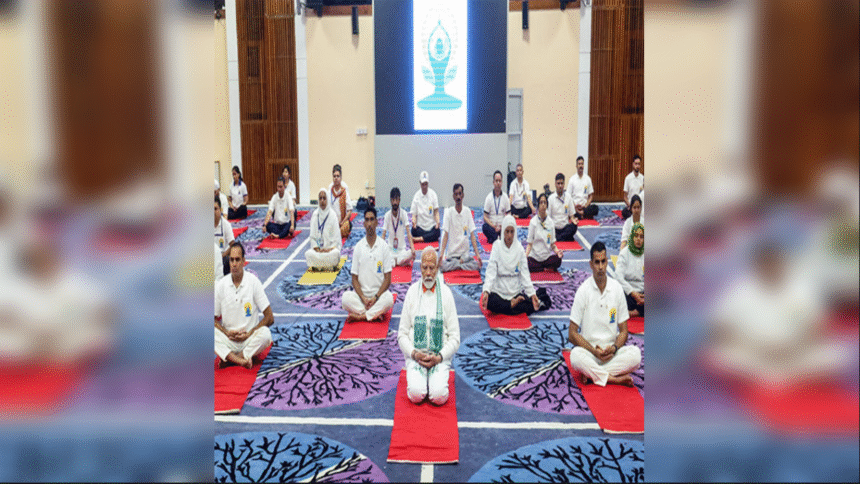 International Yoga Day 2025