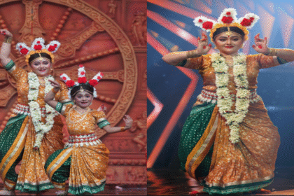 Dance Bangla Dance