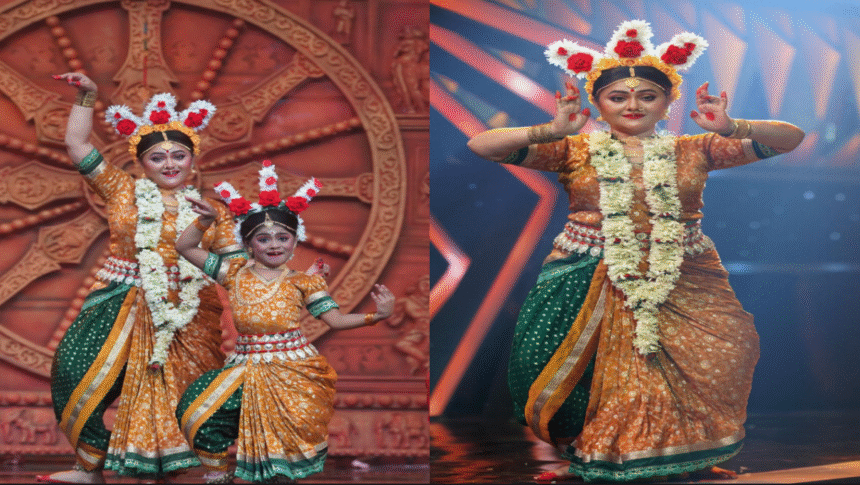 Dance Bangla Dance