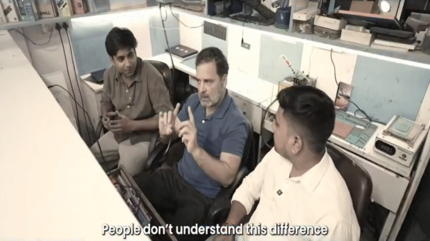 Rahul remark on Make In India