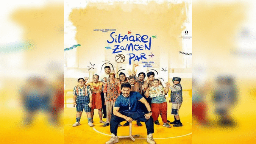Sitaare Zameen Par
