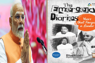 PM Modi on Emergency