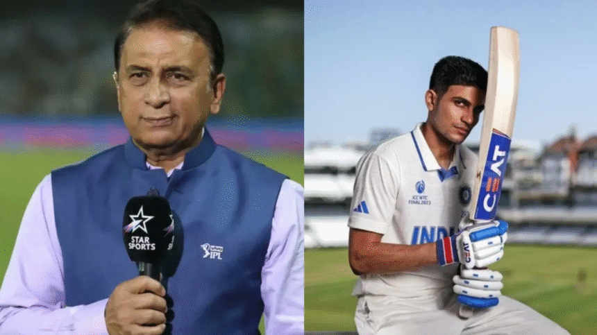 Gavaskar Slams Gill