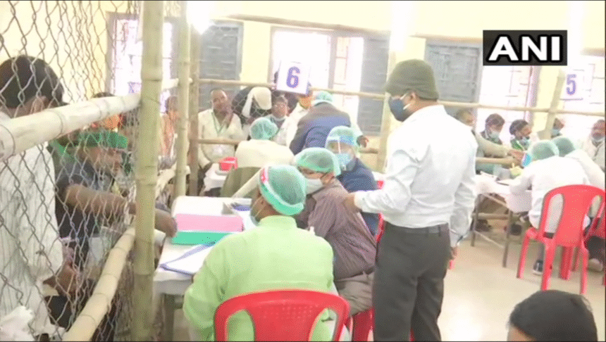 Voting Via Mobile App in Bihar