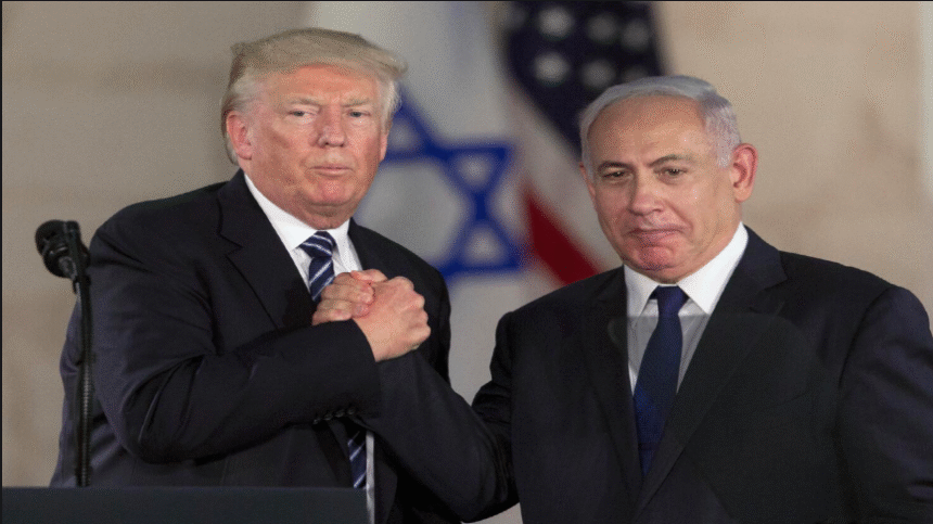 Trump Defends Netanyahu