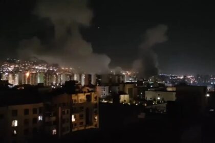 Iran israel Conflict