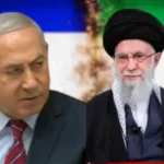 Iran Israel Conflict