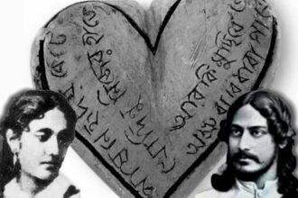 Pashan Hriday Tagores Sculpture