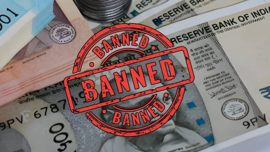 500 Note Banned