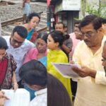 Tribeni Railway Over Bridge