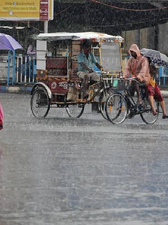 North Bengal Weather