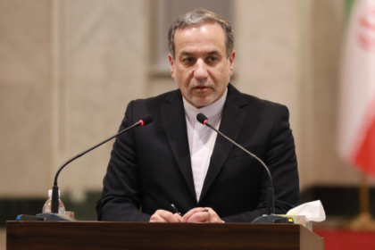 Israel Iran conflict