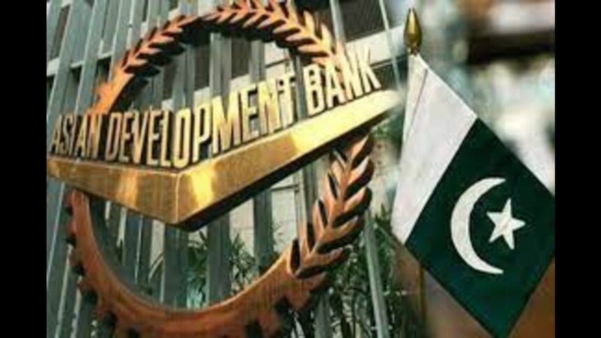 Loan For Pakistan