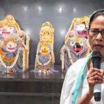 Mamata Banerjee