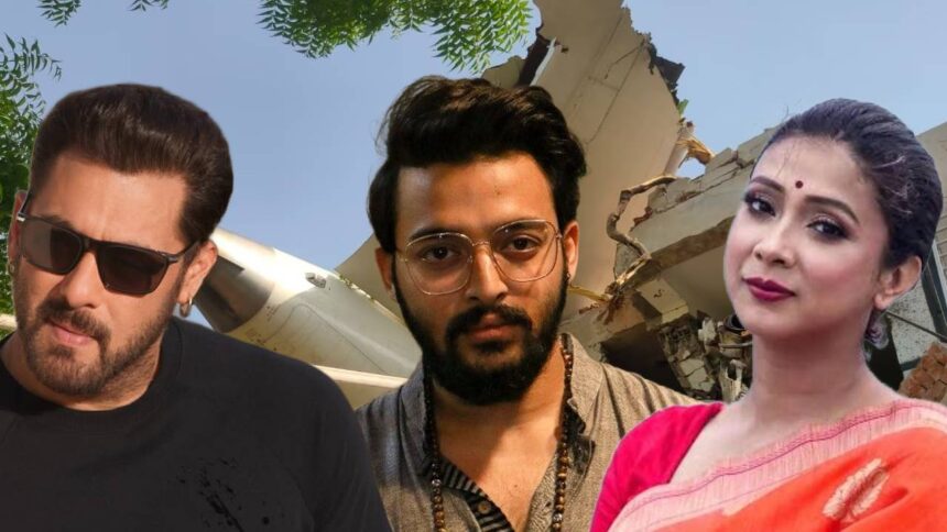 Ahmedabad Plane Crash