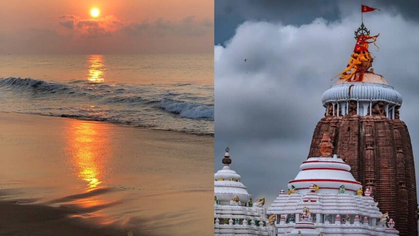 Puri Offbeat Places