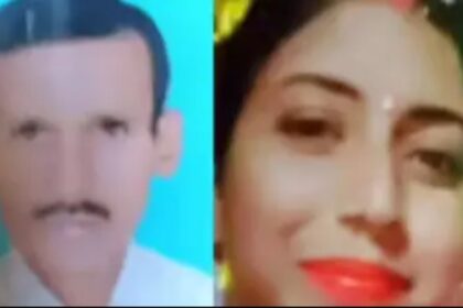 Wife Kills Husband