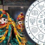 Snan Yatra Horoscope