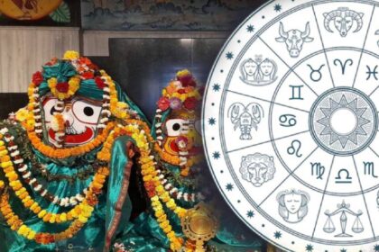 Snan Yatra Horoscope