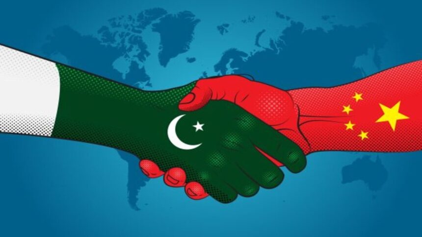 Pakistan China Link