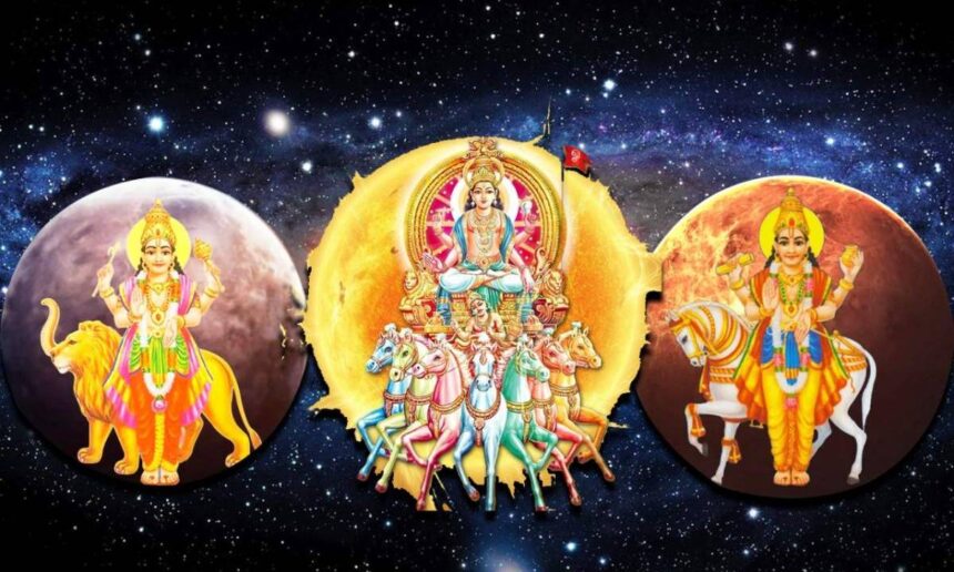 Trigrahi Yog