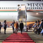 Modi Reaches Argentina