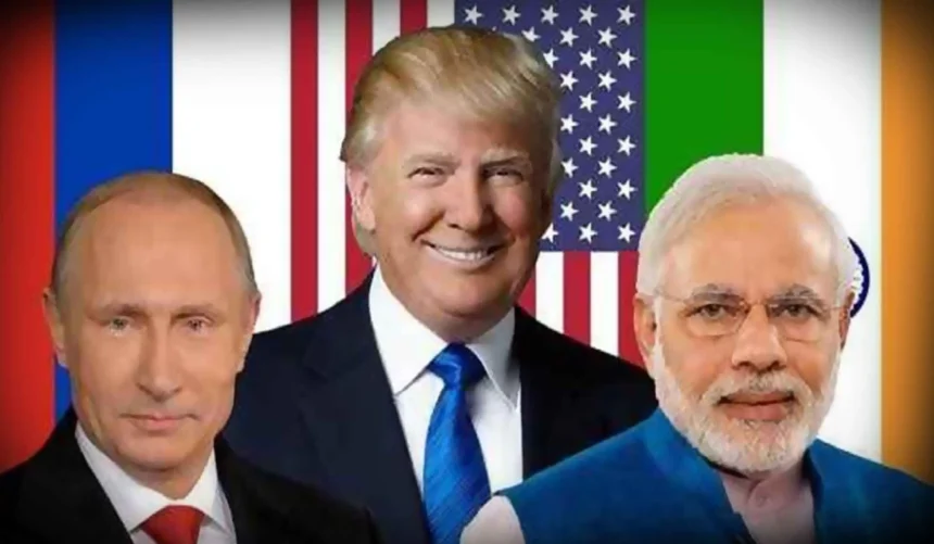 US Tariff On India