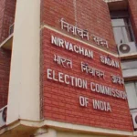 Election Commission