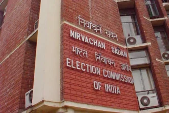 Election Commission