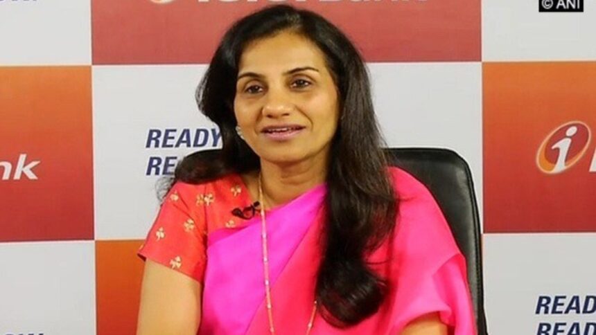 Chanda Kochhar Found Guilty