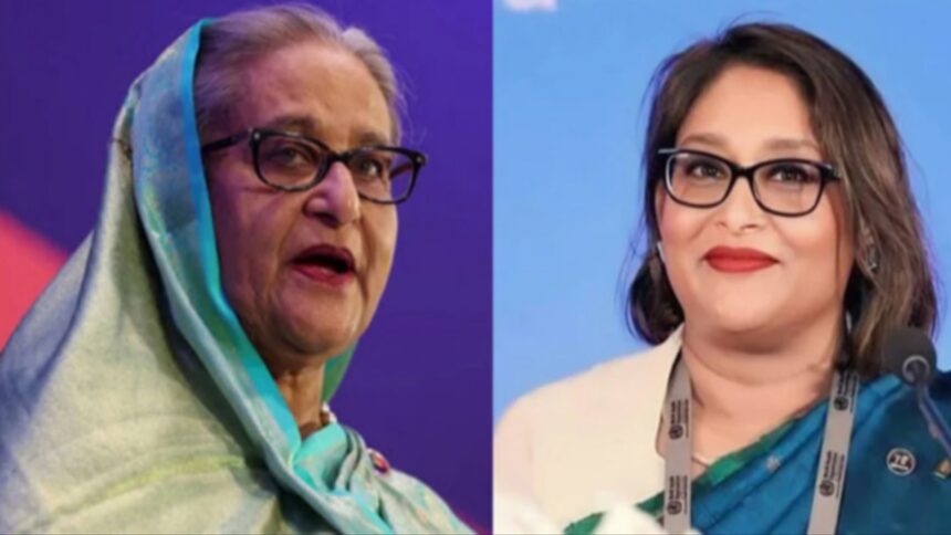 Hasina's Daughter