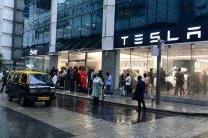 Tesla Showroom