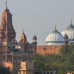 Mathura's Shahi Idgah